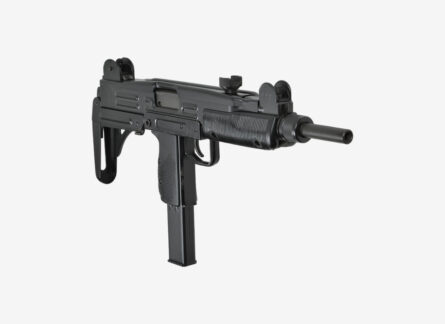 The Deadly Israeli Uzi Armed Force Gun