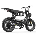 COSWHEEL Y16 | Vélo électrique tout-terrain – Image 4