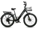 SAMEBIKE RS-A01 Plus | Vélo électrique urbain 26” – Image 3
