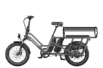 FAFREES FF20 CUV | Vélo cargo électrique longtail 20″ – Image 9