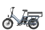 FAFREES FF20 CUV | Vélo cargo électrique longtail 20″ – Image 5