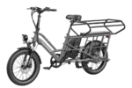 FAFREES FF20 CUV | Vélo cargo électrique longtail 20″ – Image 8