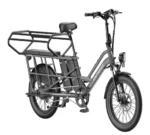FAFREES FF20 CUV | Vélo cargo électrique longtail 20″ – Image 7