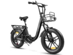 SAMEBIKE C05 Pro | Vélo électrique pliant 20” – Image 4