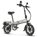 SAMEBIKE YINYU14 | Vélo électrique pliant 14” urbain – Image 3
