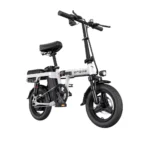 ENGWE T14 | Mini vélo électrique urbain pliant 14"