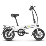 SAMEBIKE YINYU14 | Vélo électrique pliant 14” urbain