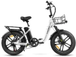 SAMEBIKE C05 Pro | Vélo électrique pliant 20”