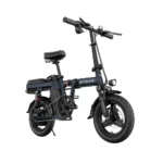 ENGWE T14 | Mini vélo électrique urbain pliant 14"