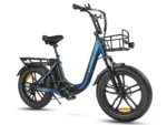 SAMEBIKE C05 Pro | Vélo électrique pliant 20” – Image 8