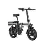 ENGWE T14 | Mini vélo électrique urbain pliant 14" – Image 5