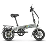 SAMEBIKE YINYU14 | Vélo électrique pliant 14” urbain