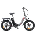 FAFREES F20 | Vélo électrique pliant urbain