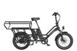 FAFREES FF20 CUV | Vélo cargo électrique longtail 20″ – Image 3
