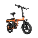 ENGWE T14 | Mini vélo électrique urbain pliant 14"