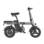 ENGWE T14 | Mini vélo électrique urbain pliant 14" – Image 8