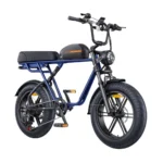 ENGWE M1 | Vélo électrique 20"