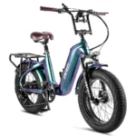 FAFREES F20 Master | Vélo électrique tout-terrain carbone 20” – Image 4