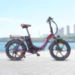 FAFREES F20 Pro | Vélo électrique pliant urbain 20” – Image 7