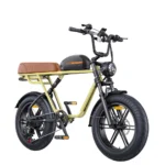 ENGWE M1 | Vélo électrique 20"